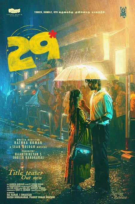 29 (2026)